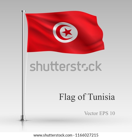 National flag of Tunisia isolated on gray background. Realistic flag waving in the Wind. Wavy flag of Tunisia Vector illustration