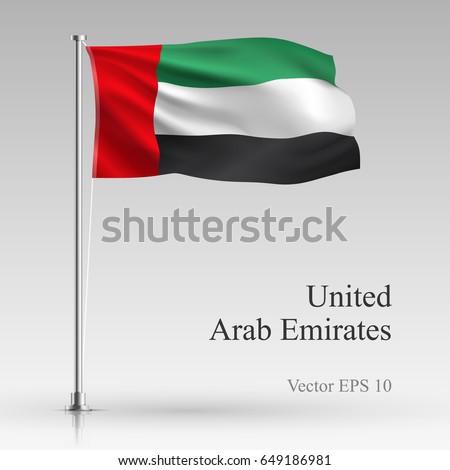 National United Arab Emirates flag isolated on gray background. Realistic UAE flag waving in the Wind. Wavy flag of United Arab Emirates Vector illustration