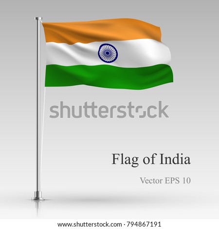 National flag of India isolated on gray background. Realistic Indian flag waving in the Wind. Wavy flag of India Stock Vector illustration 26th January Happy Republic Day
