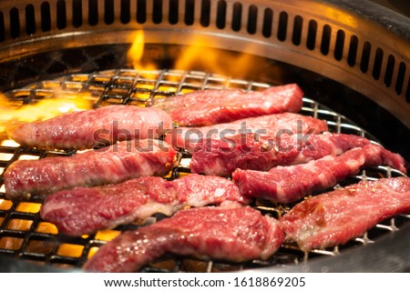 Japanese Yakiniku; Japanese-style bbq. Wagyu A5 japanese beef which considered as the best beef in the world. Soft tender beef yakiniku, Wagyu beef bbq. family dinner in hokkaido, Japan.