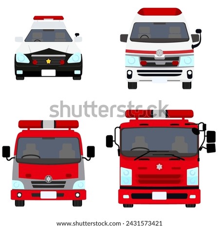 Police car, ambulance, fire engine vehicle set