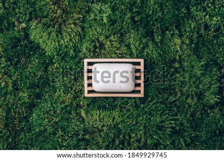 Similar – Image, Stock Photo Handmade vegan soap bar, eco-friendly hygiene and beauty product