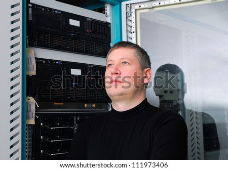 portrait of the it technician in the data center