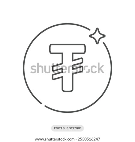 Tugrik coin icon, Mongolian currency symbol on white background - vector illustration