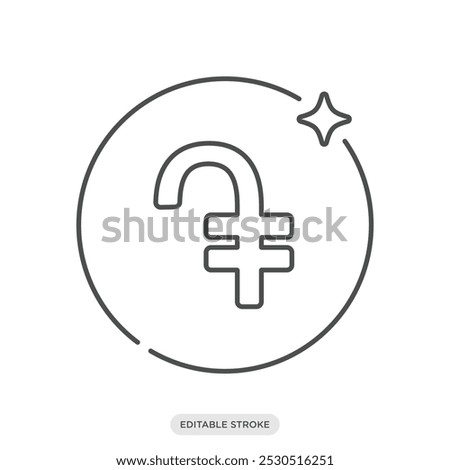 Dram coin icon, Armenian currency symbol on white background - vector illustration