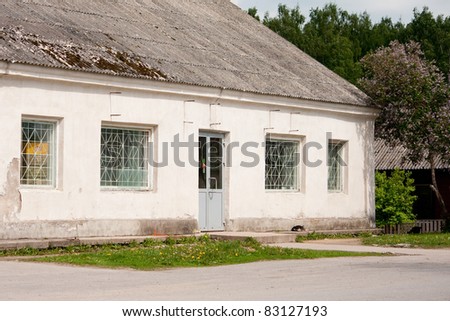 old shop in province