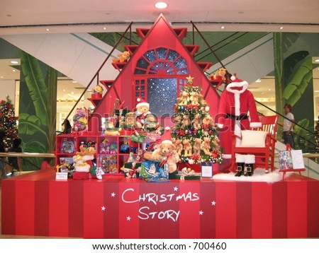 Christmas Display Stock Photo 700460 : Shutterstock