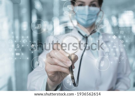 Similar – Image, Stock Photo Urgent search! Search