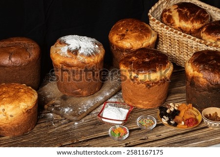 Similar – Image, Stock Photo Freshly baked kulichs