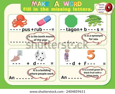 Educational logical worksheet riddles for kids: Make new words that start with the letter O to study English. Printable puzzle and spelling activity.
