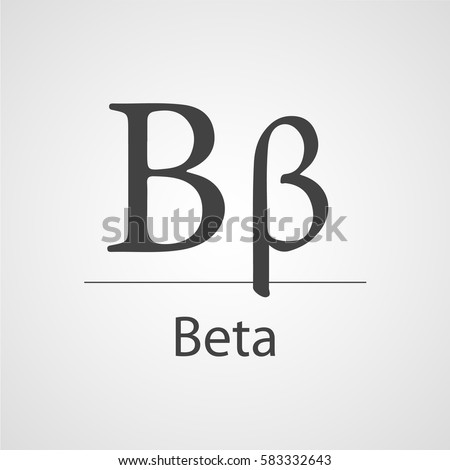 Beta latin letter vector icon