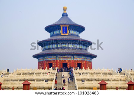 BEIJING - MARCH 29: Early morning tourists start to flock at the Hall of Prayer for Good Harvests in the Temple of Heaven on March 29, 2012 in Beijing, China.