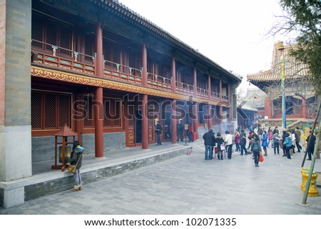 BEIJING-FEB 6: Visitors are seen around the Lama Temple during the Spring Festival on Feb 6, 2012 in Beijing, China, on the fourth day of the Chinese New Year, the year of the rabbit.