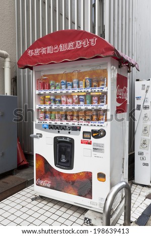 TOKYO, JAPAN - MAY 28 : Vending machine in Tokyo, Japan on May 28,2014. Japan has the highest number of vending machines per capita, with about one machine for every twenty-three people.