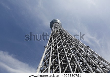 TOKYO,JAPAN - MAY 28 : View of TOKYO Skytree(634m), the second highest structure in the world on May 28,2014 in Tokyo,Japan.