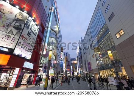 Tokyo,Japan - May 27 :Twilight shot of Akihabara shopping area in Tokyo on May 27, 2014. Akihabara is one of best electronics shopping destination in Tokyo.