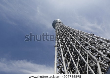 TOKYO, JAPAN - MAY 28 : View of TOKYO Skytree (634m), the second highest structure in the world on May 28, 2014 in Tokyo, Japan.
