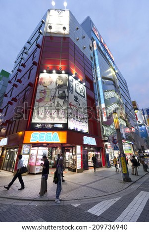 Tokyo,Japan - May 27 :Twilight shot of Akihabara shopping area in Tokyo on May 27, 2014. Akihabara is one of best electronics shopping destination in Tokyo.