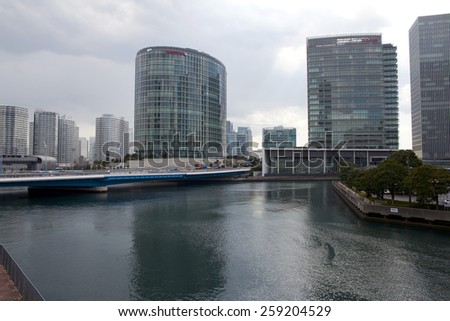 YOKOHAMA, JAPAN - FEB 13 : Scenic view of Yokohama buildings in clear weather on February 13,2015 in Yokohama, Japan.