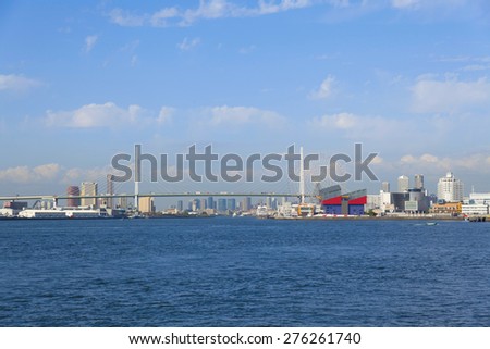 OSAKA,JAPAN - APRIL 22 : The Port of Osaka on April 22,2015 in Osaka, Japan. The Port of Osaka is the main port in Japan, located in Osaka within Osaka Bay.