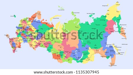 Detailed map of Russia, with cities, regions, islands, lakes and railways