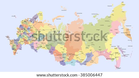 Detailed map of Russia, with cities, regions, islands, lakes and railways 