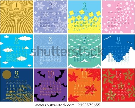 Calendar set with simple illustrations for 2024 CD case size