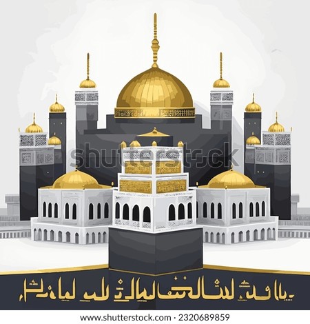 Hajj Mabrour Background with Kabbah Creative Vector Design