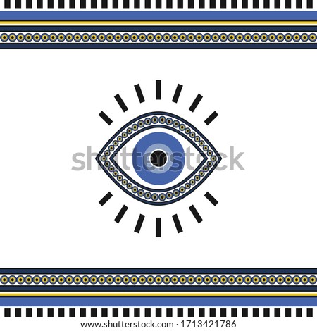 Blue eye talisman illustration, protection from evil eye, traditional occult symbol isolated vector, hand drawn blue eye icon.