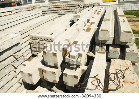 Urban landscape. Construction of residential houses