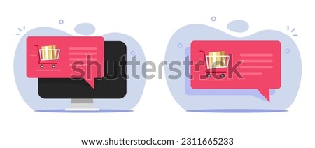 Ecommerce order info notification delivery completed notice message icon vector graphic, online computer pc push sms bubble status info for internet store shop image clipart illustration