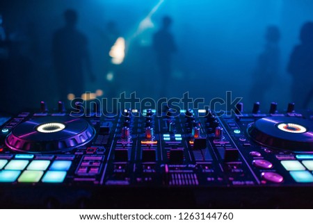 Similar – Image, Stock Photo Mixing console on table