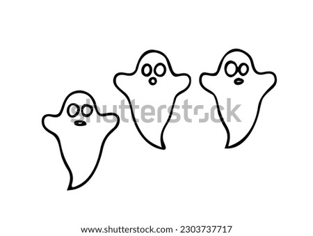 boo ghost outline design vector