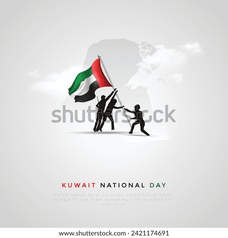 Kuwait national Day Post and Greeting Card. Happy National Day of kuwait with Text people carry kuwait flag, Skyline and Origami Birds Vector Illustration.