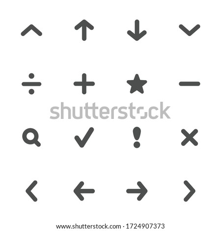 Navigation flat icons in gray. Set of 16 pieces.