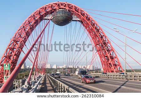 MOSCOW, RUSSIA - September 4, 2014: Zhivopisny Bridge is cable-stayed bridge that spans Moscow River.Opened on 27.12.07 and is the highest cable-stayed bridge in Europe