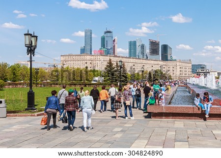 Moscow, Russia - May 10, 2015: People walking in the park of Victory in Moscow. Victory Park and Poklonnaya Hill - a memorial complex of the Great Patriotic War of 1941-1945. west of Moscow