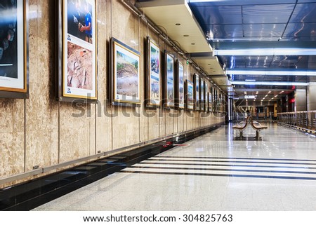 Moscow, Russia - July 26, 2015: Interior Moscow metro station 