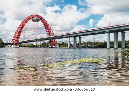 MOSCOW, RUSSIA - August 2, 2015: Zhivopisny Bridge is cable-stayed bridge that spans Moscow River.Opened on 27.12.07 and is the highest cable-stayed bridge in Europe