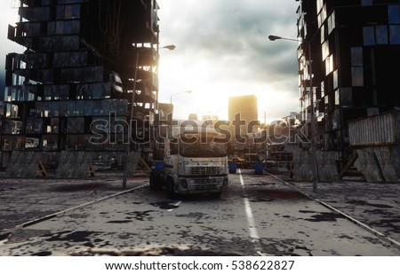 Similar – Image, Stock Photo View from a destroyed window onto old factory buildings. In this lost place, nature reclaims what was taken from it.