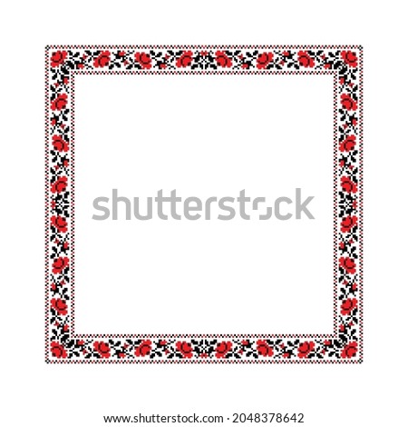 Vector illustration of square frame template with Ukrainian national ornament. Traditional black and red Ukrainian embroidery on white background Сток-фото © 