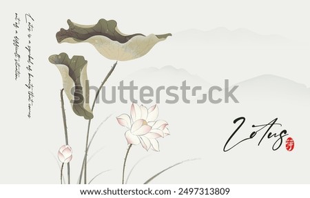 Similar – Image, Stock Photo Full blooming of red lily in flower garden