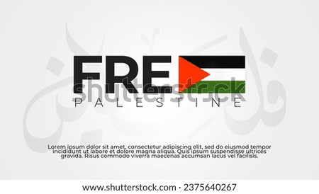 Free Palestine Save, Copy Space Text Area Palestine. Template for independence day. Free Palestine flag wallpaper, flyer, banner vector illustration. Poster about Palestine