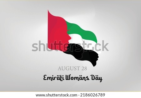 EMIRATI WOMANS DAY Greetings celebration Sheikha Fatima bint Mubarak UAE Arabian women standing together poster silhouette united Arab emirates flag International Women’s Day  Stock foto © 