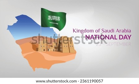 Saudi Arabia National day, Shaqra old town historical, KSA flag on desert in the foundation day, Saudi is celebrated the 
Commemorate a proclamation that the unification of Kingdom of Saudi Arabia