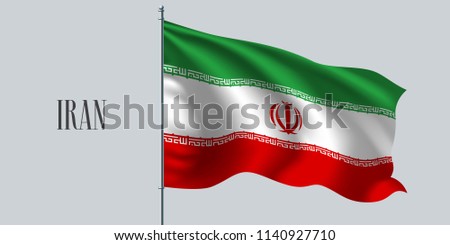 Iran waving flag on flagpole vector illustration. Red green design element of Iranian wavy realistic flag as a symbol of country 