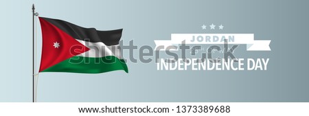 Jordan happy independence day greeting card, banner vector illustration. Jordanian national holiday 25th of May design element with waving flag on flagpole 