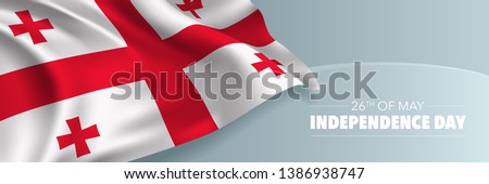 Georgia happy independence day vector banner, greeting card. Georgian wavy flag in 26th of May national patriotic holiday horizontal design 