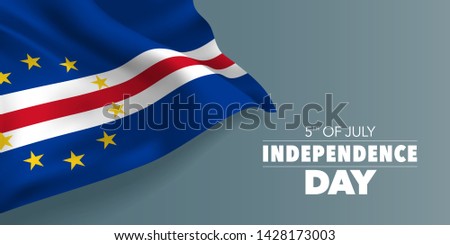 Cape Verde happy independence day greeting card, banner with template text vector illustration. Cabo Verde memorial holiday 5th of July design element with  flag with stripes and stars 