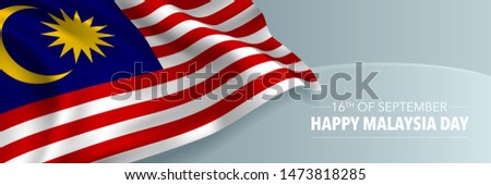 Happy Malaysia day vector banner, greeting card. Malaysian wavy flag in 16th of September national patriotic holiday horizontal design 